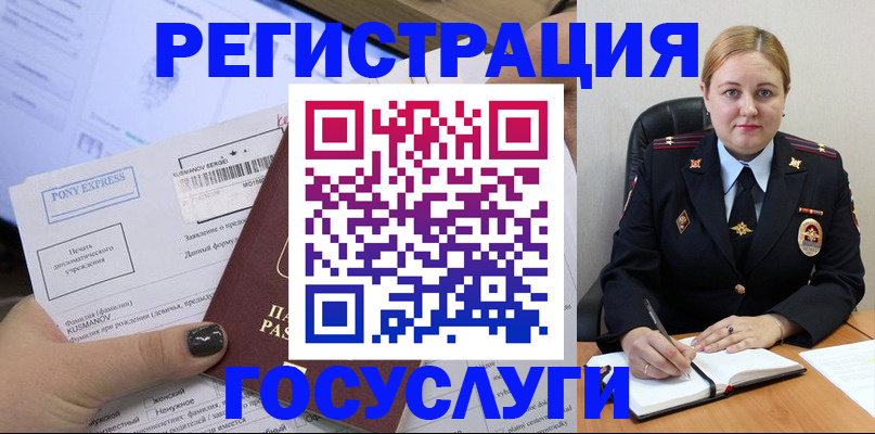 форма 3 в Чайковском